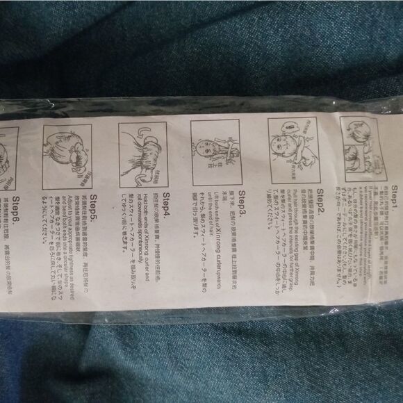 Hair styling accessory  - Picture 2 of 10